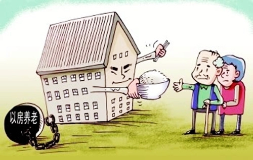 什么是基本养老服务 vYSq-fxxfyez2484689.jpeg