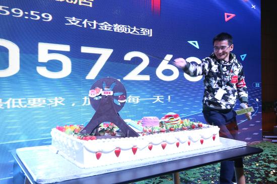 只松鼠双十一销量额达5.08亿 首次跻身天猫前