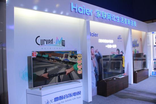 第十届家博会今日开幕 知名品牌共襄盛举