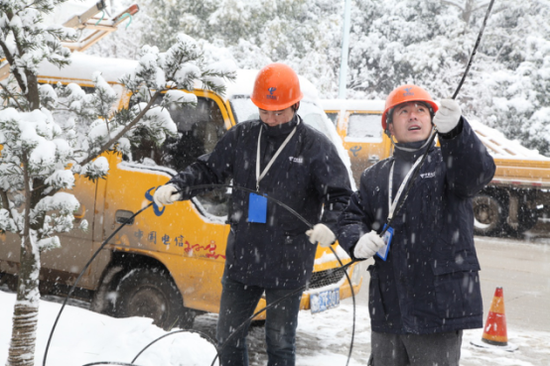无惧风雪 中国电信安徽公司积极保障通信畅通