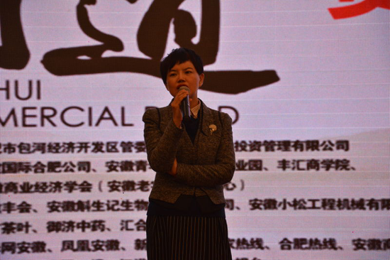 海丰大老总_海丰大面岭(2)