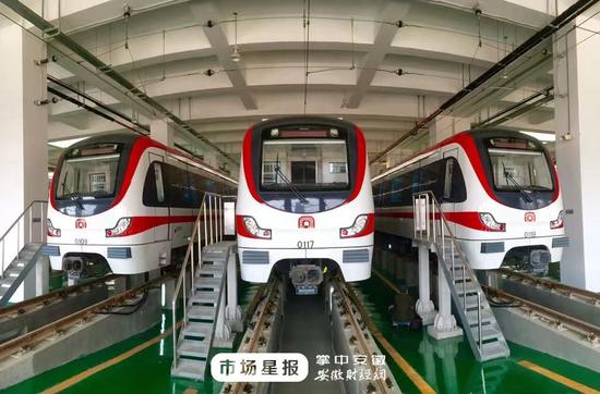 《合肥轨道交通管理办法》17年元旦实施