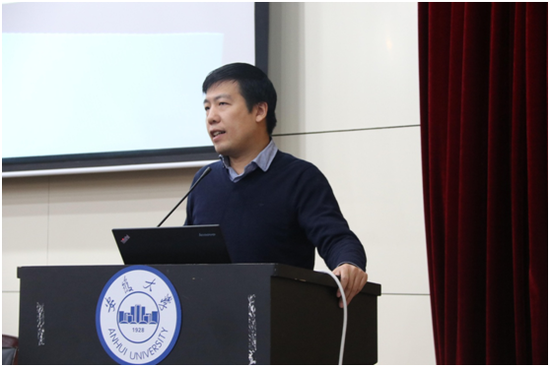 安徽省第八届新闻传播学科研究生论坛正式开幕