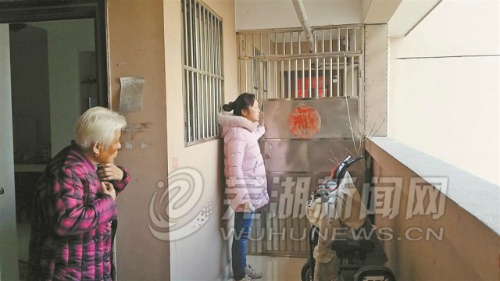 芜湖一小区有居民封闭楼层走廊 影响邻居厨房