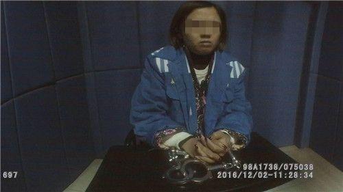 女子冒充白富美诈骗多名飞行员 有人被骗百万