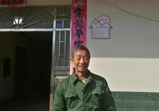 幸福梓树三个全覆盖 贫困户增收变股民