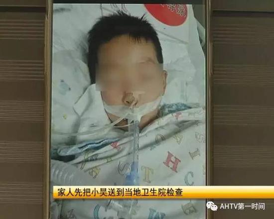 六安7岁男孩在校昏迷后死亡 死前疑被老师拿棍