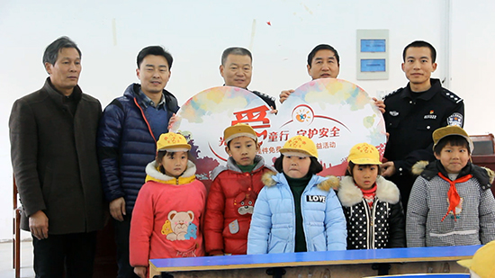 “光爱童行”落地活动在河刘黄六小学成功举办