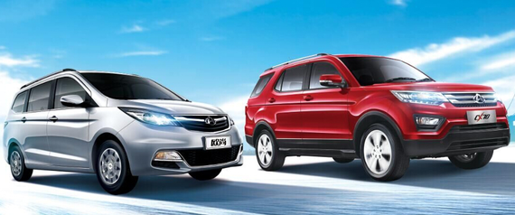 长安欧尚新春特惠季,半税不停红包不断_合肥汽