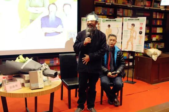 《黄帝内针》全国首发式举行 六六现场谈中医