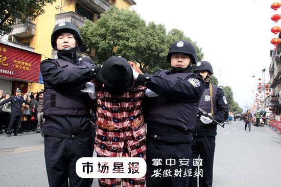 休宁:大年三十命案告破 警方48小时抓获嫌疑人