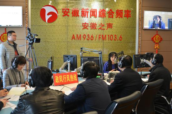 安徽电信副总经理方文胜率队参加《政风行风热