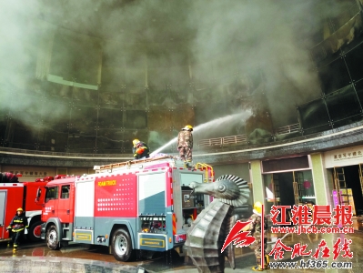 南昌酒店火灾事故已控制24人 10人遇难