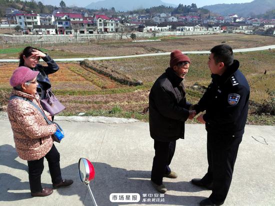 芜湖:叔叔失联27载 民警寻找圆梦成真