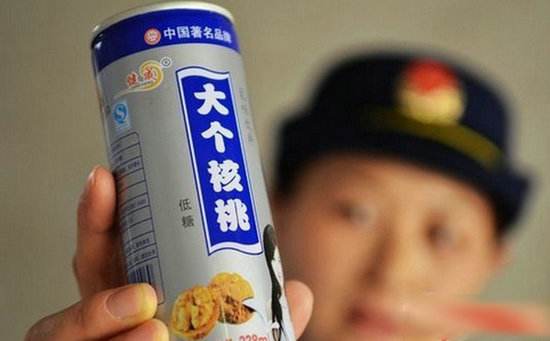 图片来自网络