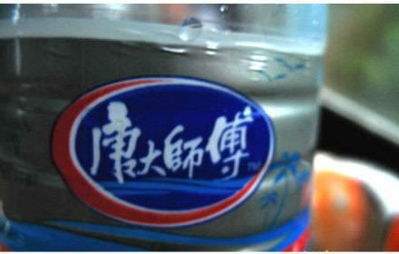图片来自网络