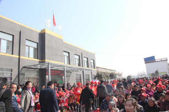 活动现场