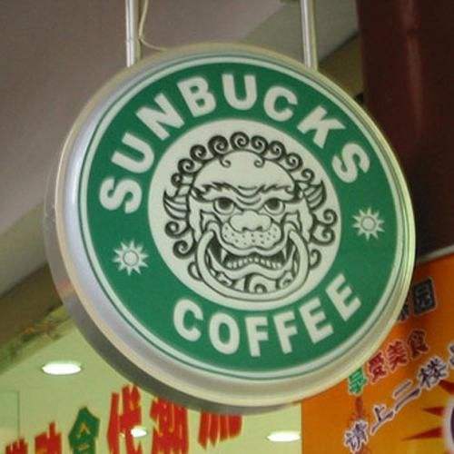 图片来自网络
