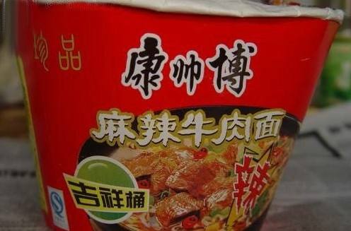 图片来自网络