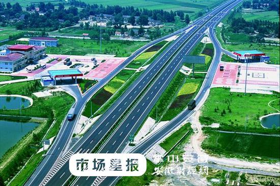 安徽国省道将新建11个服务区