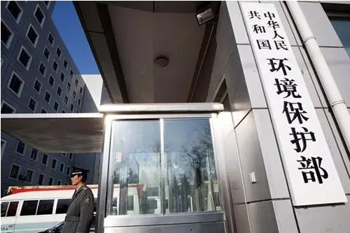 皖一企业暴力抗法致4人伤 环保部致函安徽要求严查