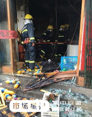 合肥一吊锅店发生爆炸