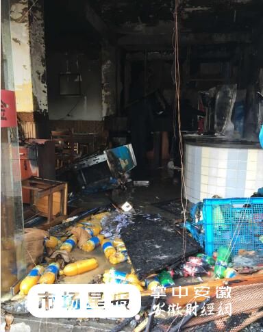 合肥一吊锅店发生爆炸