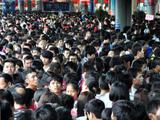 阜阳常住人口2017_10年新增191万人合肥常住人口超阜阳、南京(2)