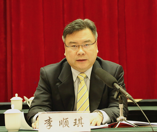 李顺琪