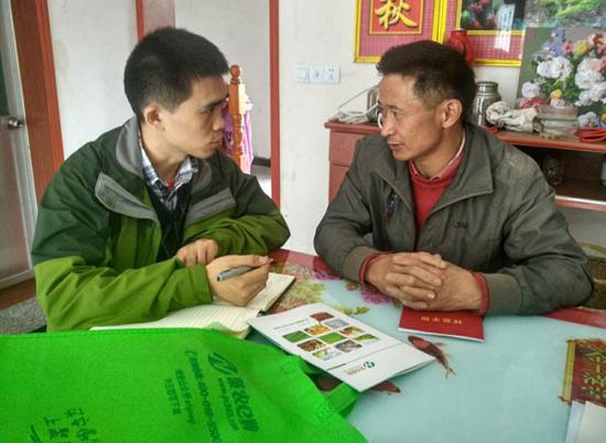 安徽:爱农帮精准发力 成功破解姜局 -安徽农