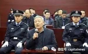 安徽巡视组前副组长猝死 两贪腐部级从手中逃脱