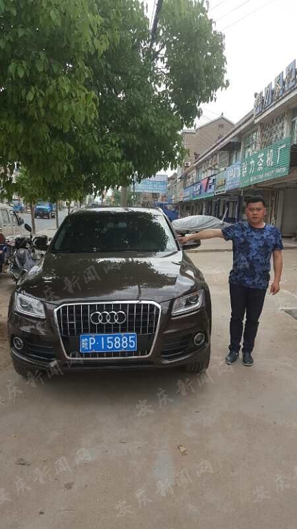 图为李保伍购买的“麻烦车”。