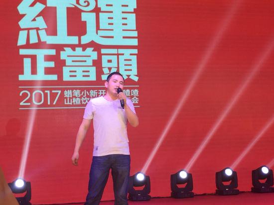 客户代表与供应商代表纷纷上台,与大家分享从业经验