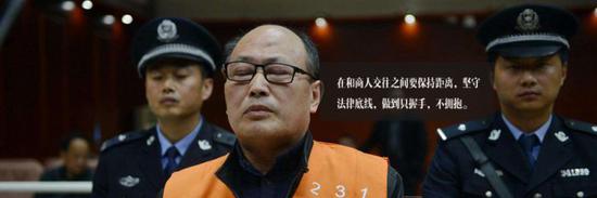 老总忏悔录曝光_美女曝光