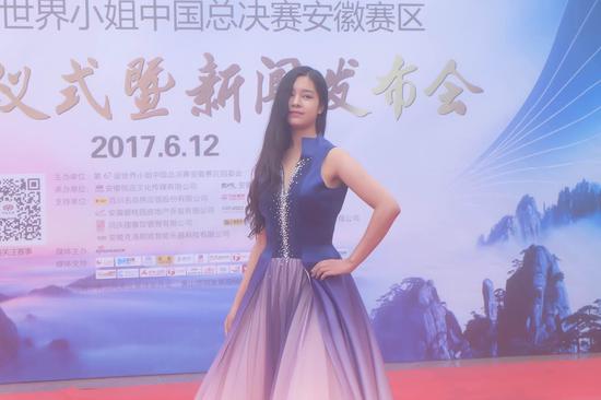 第67届世姐安徽赛区起航 五大亮点彰显皖美中国底蕴
