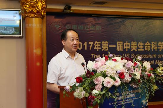 北美华裔科学家组团赴皖 与皖医学专家共谋深