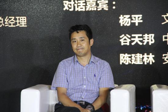合肥楼市全媒体平台创始人王仁华