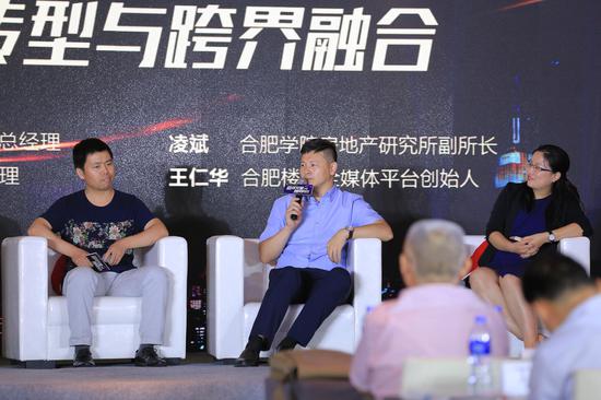 中国金茂合肥公司总经理助理谷天邦