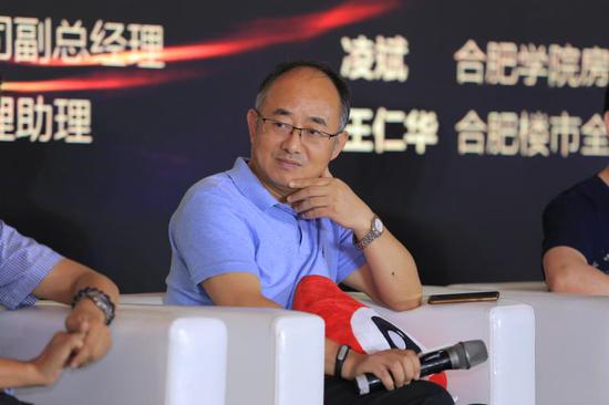 合肥学院房地产研究所副所长凌斌