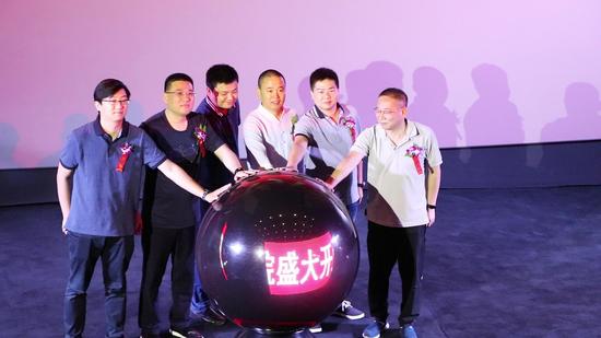 华谊兄弟影院合肥武里山天街店8月18日盛大开