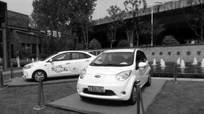 共享汽车（资料图片）