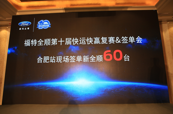 微信截图_20170821093421