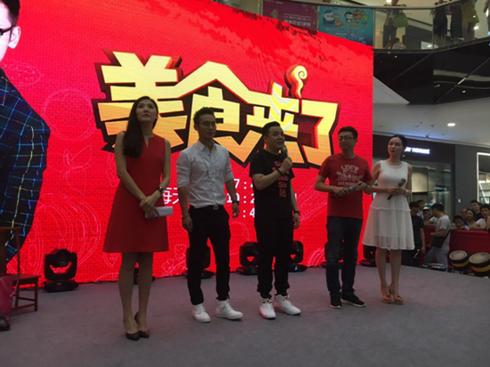 安徽广播电视台大型主持人见面会完美谢幕