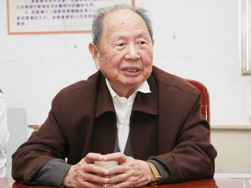 王光宇