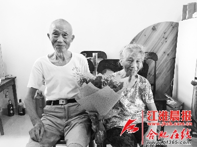 结婚57年第1次收到鲜花