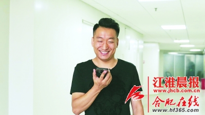 安徽省第二人民医院33岁的工作人员说:“中国人都很含蓄,表达这个很不习惯。