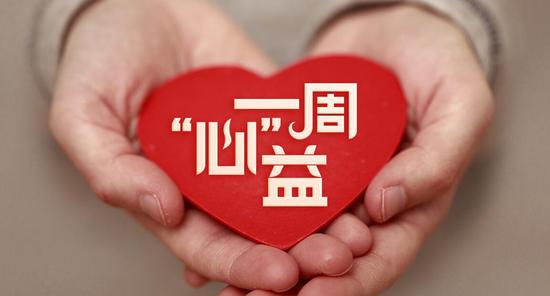 蚌埠市对百个薄弱村实施重点帮扶