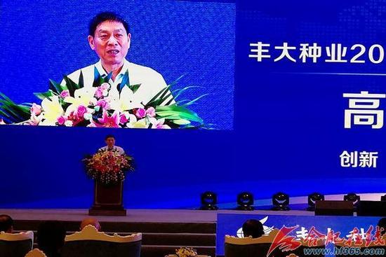 丰大集团董事长_粤丰集团董事长图片