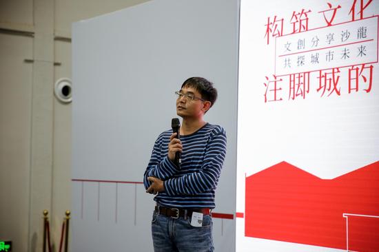 中国科学技术大学李毅教授