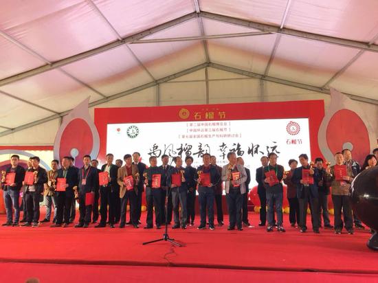 2019安徽经济十强县_安徽省经济十强县乒乓球邀请赛圆满落幕(3)